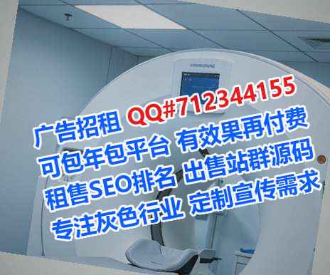 玉林代妈区块链门市部